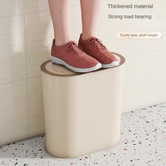 '1 узкий мусорный бак с прессом' цена и информация | Аксессуары для ванной комнаты | kaup24.ee