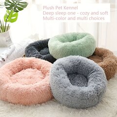 '1pc plush aƒemelãwo kennel ɖeɖeɖa washable falɛfalɛ avu atɔ dzomeŋɔli dzoxɔxɔ goglo avu aba aƒemelãwo nuzazãwo' hind ja info | Vannitoa sisustuselemendid ja aksessuaarid | kaup24.ee