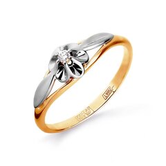 Золотое кольцо с бриллиантом 2000000928463 цена и информация | Кольцо | kaup24.ee