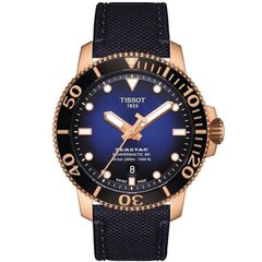 Tissot Seastar 1000 Powermatic T120.407.37.041.00 T120.407.37.041.00 цена и информация | Женские часы | kaup24.ee