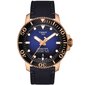 Tissot Seastar 1000 Powermatic T120.407.37.041.00 T120.407.37.041.00 hind ja info | Naiste käekellad | kaup24.ee