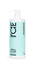 NATURA SIBERICA ICE Refill My Hair ШАМПУНЬ ДЛЯ СУХИХ И ПОВРЕЖДЁННЫХ ВОЛОС 1000мл цена и информация | Шампуни | kaup24.ee