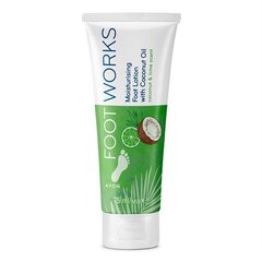 Увлажняющий лосьон для ног с кокосовым маслом и экстрактом лайма Avon Footworks, 75мл цена и информация | Кремы, лосьоны для тела | kaup24.ee