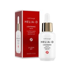 Valgustpeegeldav näoseerum Helia D Botanic Concept 55+, 30 ml hind ja info | Näoõlid, seerumid | kaup24.ee