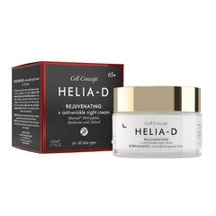 Pinguldav näokreem Helia D Botanic Concept 65+, 50 ml hind ja info | Näokreemid | kaup24.ee