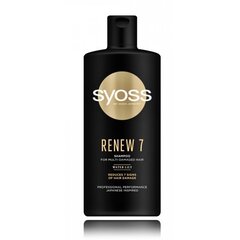 Syoss Renew 7 Complete Repair Shampoo укрепляющий шампунь для поврежденных волос 500 мл цена и информация | Шампуни | kaup24.ee