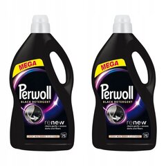 Pesuvedelik Perwoll must, 7,5 l, 2tk hind ja info | Pesuvahendid | kaup24.ee