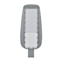 prague smd led tänavavalgus 150w 5500k ip65 hind ja info | Aia- ja õuevalgustid | kaup24.ee