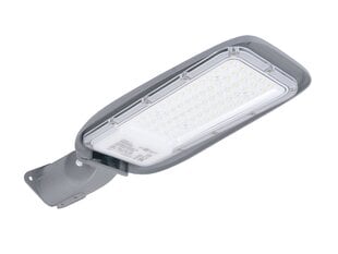 LED PREMIUM 50W IP65 tänavalamp, külmvalge (6500K), 130Lm/W, 3 aasta garantii hind ja info | Aia- ja õuevalgustid | kaup24.ee