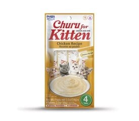 Churu Cat Kitten Chicken беззерновое лакомство для кошек, 56 г x 4 цена и информация | Лакомства для котов | kaup24.ee