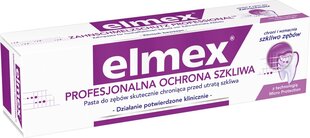 Зубная паста Elmex Enamel Protection, 75 мл цена и информация | Для ухода за зубами | kaup24.ee