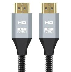 HDMI-кабель цена и информация | Кабели и провода | kaup24.ee