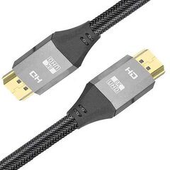 HDMI-кабель цена и информация | Кабели и провода | kaup24.ee