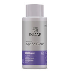 Шампунь для светлых волос INOAR Speed Blond, 240 мл цена и информация | Шампуни | kaup24.ee