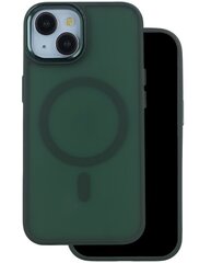 Mocco Frozen MagSafe Case Защитный Чехол для Apple iPhone 14 цена и информация | Чехлы для телефонов | kaup24.ee