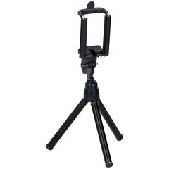 Grundig Selfie Stick hind ja info | Mobiiltelefonide hoidjad | kaup24.ee