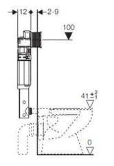 Бак Geberit Kombifix WC 109.300.00.5 цена и информация | Детали для унитазов, биде | kaup24.ee