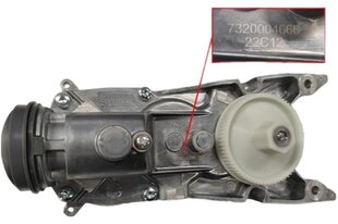 DELONGHI Gearbox Assy AS00004386 AS00002292 цена и информация | Аксессуары для бытовой техники | kaup24.ee