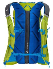 Jalgratta seljakott, Vaude Trail Spacer 18 - Heleroheline цена и информация | Рюкзаки и сумки | kaup24.ee