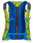 Jalgratta seljakott, Vaude Trail Spacer 18 - Heleroheline hind ja info | Spordikotid, seljakotid | kaup24.ee