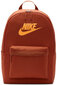 Nike Seljakotid NK Heritage Bkpk Brown DC4244 832 цена и информация | Spordikotid, seljakotid | kaup24.ee