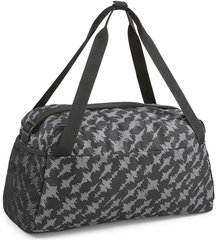 Puma Спортивные Cумки Phase Aop Sports Bag Grey Black 079950 01 079950 01 цена и информация | Рюкзаки и сумки | kaup24.ee