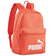 Phase backpack puma unisex orange 07994307 цена и информация | Рюкзаки и сумки | kaup24.ee