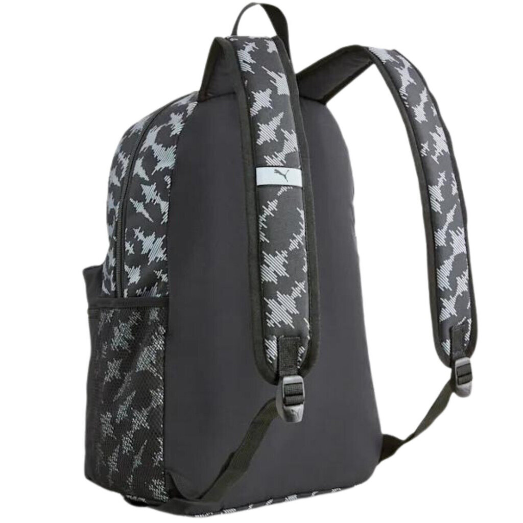 PUMA seljakott Phase Backpack aop black 079948-01 must цена и информация | Spordikotid, seljakotid | kaup24.ee