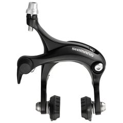 Тормоз SHIMANO BR-R451 MNT черный цена и информация | Другие запчасти для велосипеда | kaup24.ee