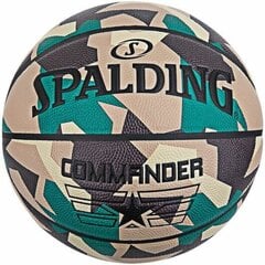 Баскетбольный мяч Commander Poly Spalding 84589Z 7 цена и информация | Баскетбольные мячи | kaup24.ee