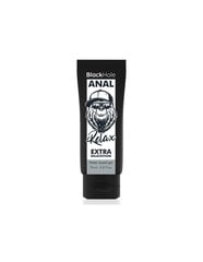 BLACK HOLE WATER BASE GEEL ANAL DILATION 70 ML hind ja info | Lubrikandid | kaup24.ee