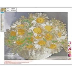 Teemant mosaiik 5D "Daisies" 40x50cm hind ja info | Teemantmaalid, teemanttikandid | kaup24.ee