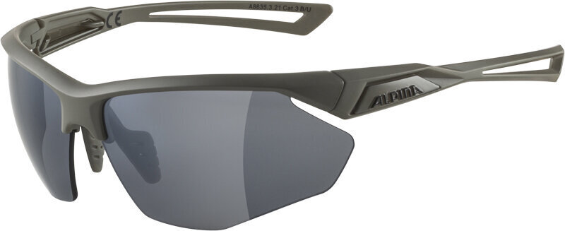 Sports cycling glasses Alpina Nylos HR Moon Grey hind ja info | Spordiprillid | kaup24.ee