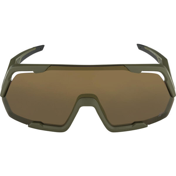 Alpina ROCKET Q-LITE Running glasses Full rim Olive цена и информация | Spordiprillid | kaup24.ee