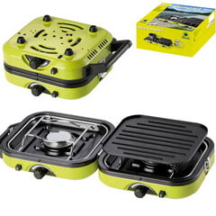 Matkapliit Meva Dual Compact Grill, roheline hind ja info | Turistide gaasipliidid, gaasiballoonid | kaup24.ee