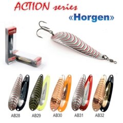 Läikiv Vartiklė Akara Action Series Horgen 65 18g AB29 цена и информация | Воблеры, приманки, блесны | kaup24.ee