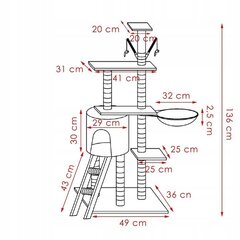 Kassi kauss Springos PA1042, 136 cm, hall цена и информация | Когтеточки | kaup24.ee