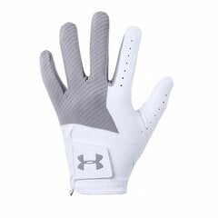 Kindad Under Armour Medal Valge hind ja info | Golf | kaup24.ee