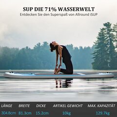 YUEBO iSUP Board 305x81x15cm koos täieliku KITiga цена и информация | SUP доски, водные лыжи, водные аттракционы | kaup24.ee