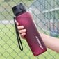 Jooginõud UZSPACE TRITAN ilma BPA, 800 ml, 3053-PURPLISH-RED цена и информация | Joogipudelid | kaup24.ee