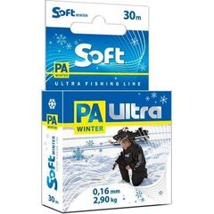 Леска Aqua PA Ultra Soft 0,10мм 30м 1,30кг цена и информация | Филаменты | kaup24.ee