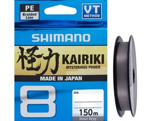 Плетённый шнур Shimano Kairiki 8 PE Steel gray 150m 0,28mm 29,3kg цена и информация | Филаменты | kaup24.ee