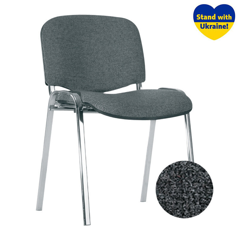 Külastustool NOWY STYL, kroom, C - 38, hall sp. hind ja info | Kontoritoolid | kaup24.ee