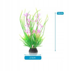 аквариумные растения искусственные аквариумные растения 14 цена и информация | Аквариумные растения и декорации | kaup24.ee