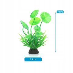 аквариумные растения искусственные аквариумные растения 07 цена и информация | Аквариумные растения и декорации | kaup24.ee