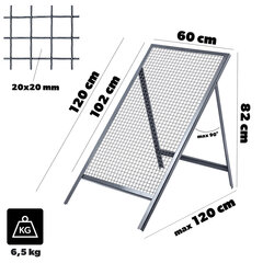 Ehitussõel liivale, mullale, müüritisele, 120x60cm, kruus, võrk 20mm hind ja info | Käsitööriistad | kaup24.ee