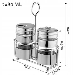 Шейкеры для соли и перца с подставкой цена и информация | Емкости для специй, измельчители | kaup24.ee