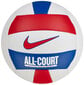 Nike Võrkpallipallid Nk All Court Volleyball White Blue Red N1009072 124 N1009072 124/5 hind ja info | Joogipudelid | kaup24.ee