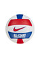 Nike Võrkpallipallid Nk All Court Volleyball White Blue Red N1009072 124 N1009072 124/5 hind ja info | Joogipudelid | kaup24.ee