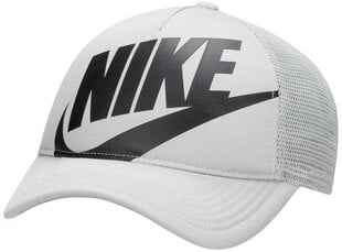 Nike Кепки K Nk Rise Cap Grey FB5363 077 цена и информация | Футбольная форма и другие товары | kaup24.ee